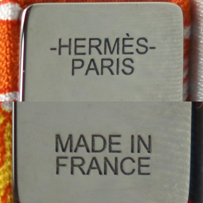 Hermes Silk Eclipse GM Barrette — view 5