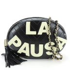 Chanel Shoulder Bag La Pausa Leather Black Gold Hardware V Stitching 26 th Chain
