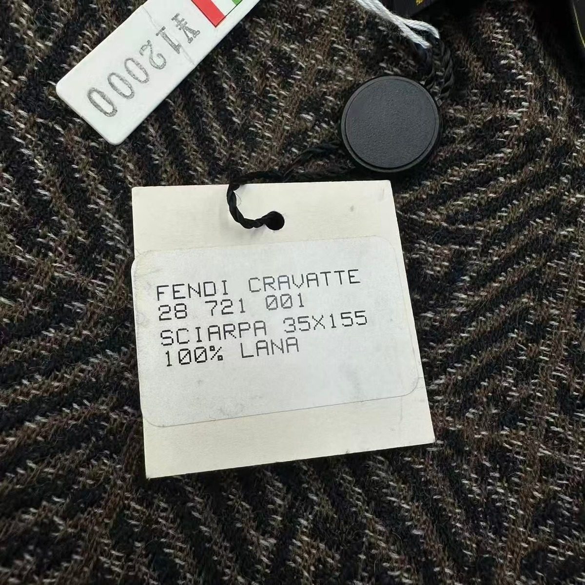 Fendi Scarf Zucca Pattern Wool Brown — view 4