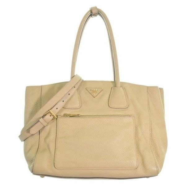 Prada Handbag Beige