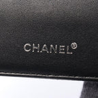 Chanel Bifold Wallet New Travel — view 4
