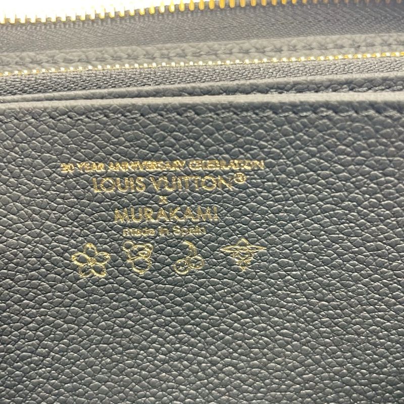 Louis Vuitton Empreinte Takashi Murakami Panda Zippy Wallet — view 8