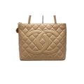 Chanel Caviar Leather Quilted Jumbo CC Logo Reissue Tote