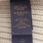 Louis Vuitton Knit Cap LV Birds Wool Vine — view 5