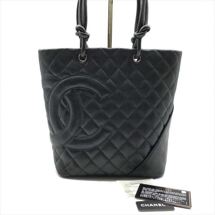 Chanel CC Logo Cambon Leather Tote Black