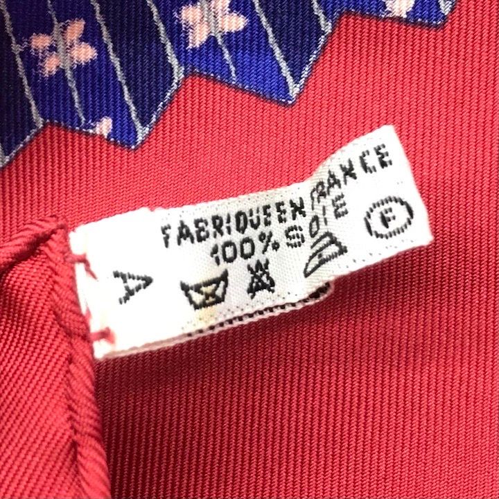 Hermes Carre 90 Scarf Silk 100% Kimono and Inro Red — view 9