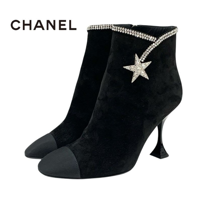Chanel Boots Short Shoes Suede Fabric Black Rhinestone Star