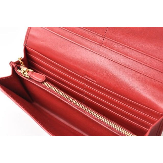 Prada Long Wallet with Pass Case 1 M1132 Quilted Nylon — view 7