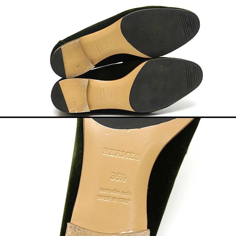 Hermes Moccasins Paris Velours 36.5 Green and Gold Hardware — view 8