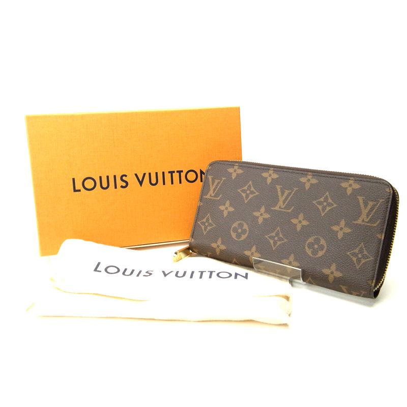 Louis Vuitton Zippy Wallet Monogram Long With Coin Purse — view 8