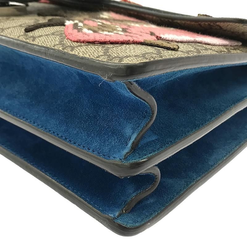 Gucci Dionysus GG Supreme Suede Embroidery Chain Shoulder Bag — view 7
