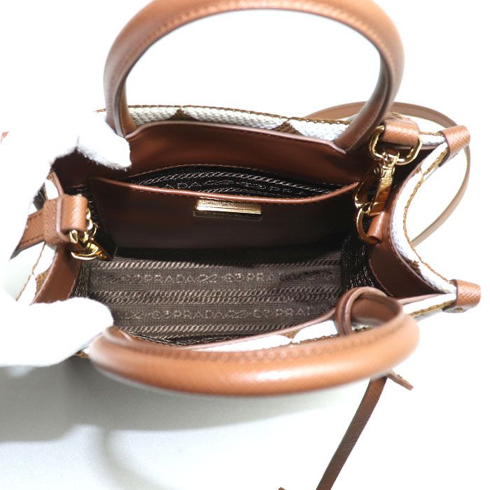 Prada Symbol Embroidered Fabric Mini 2 way Shoulder Bag Brown White Mbmb IC — view 3