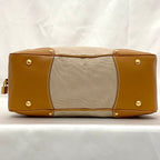 Prada 2-Way Boston Bag Beige Orange Corda Cuoio — view 6