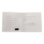 Hermes Echappe Croisette Ring GM 50 Silver Purchased in 2024 — view 9
