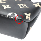 Louis Vuitton Empreinte 2-Way Bag Petit Palais PM Shoulder — view 8