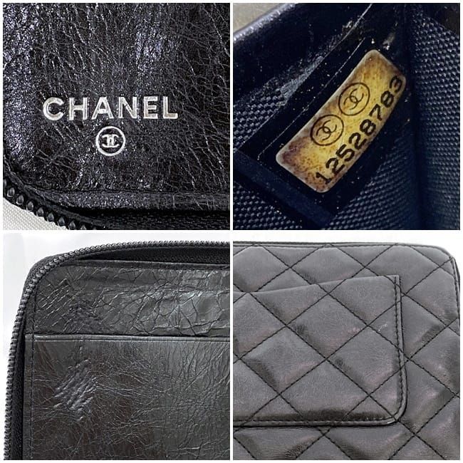 Chanel Round Zipper Long Wallet Black Cambon — view 2
