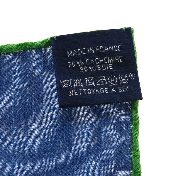 Hermes Carre 100 Cashmere Silk — view 7