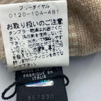 Fendi Knit Cap Wool Fflogo Beige Sweater — view 6