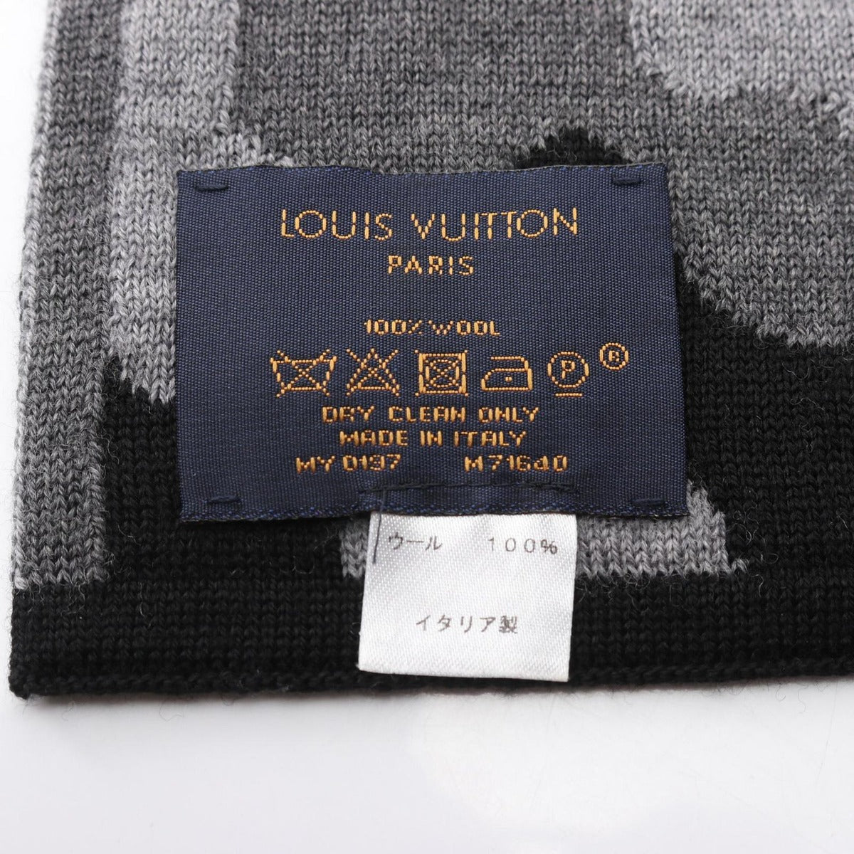 Louis Vuitton Scarf Echarpe Military Wool — view 2