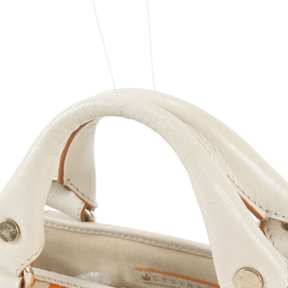 Celine Kobe Daimaru Striped Boogie Leather Tote Hand — view 2