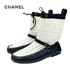 Chanel Boots Short Shoes Nylon Leather White Black Quilted Chain Belt — view 2