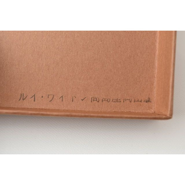 Louis Vuitton Coin Case Purse Monogram — view 3