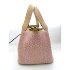 Hermes Handbag Picotin Lock PM Happy Daisy Chai Vozift Silver Hardware — view 3