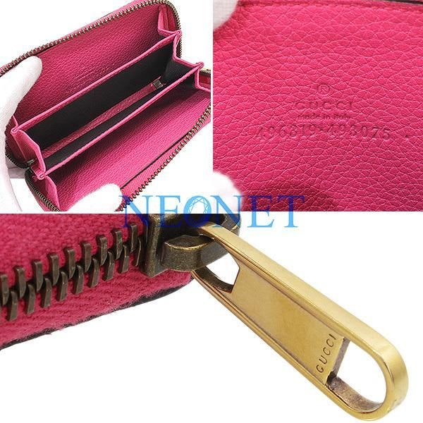 Gucci Logo Print Leather Design Round Zipper Coin Purse Case Compact Wallet — view 3