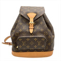 Louis Vuitton Montsouris MM Backpack Monogram Canvas Brown Gold Hardware