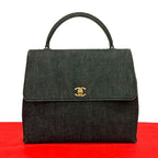 Chanel CC Logo Cotton Denim Tote Black
