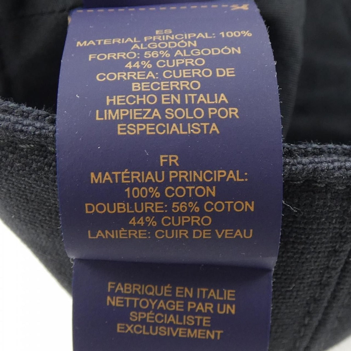 Louis Vuitton Anagram Cap Black — view 3