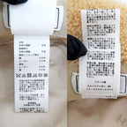 Hermes Forbe Mouton Bucket Hat Beige Size 58 Accessory — view 9