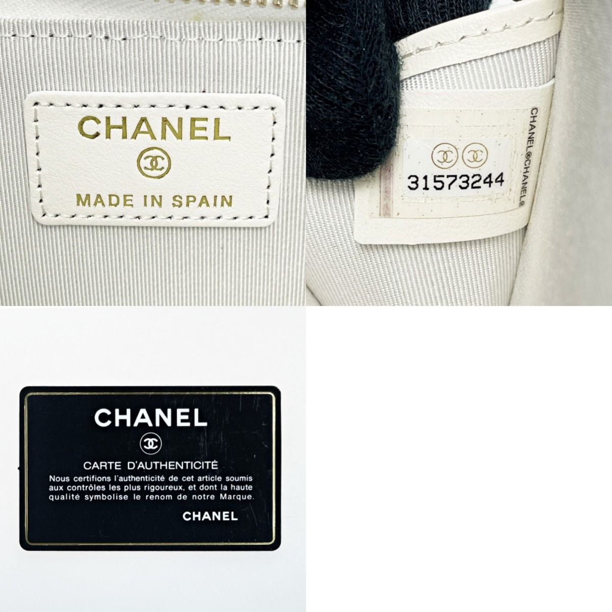 Chanel Quilted Ap0221 White Coco Mark Coin Case Key Caviar Leather — view 5