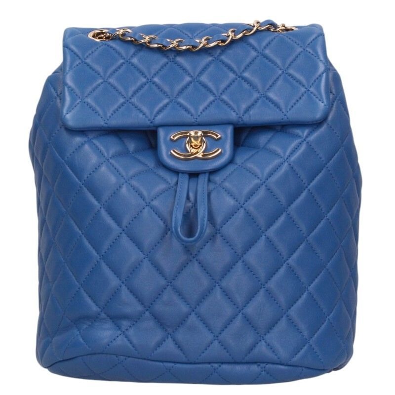 Chanel Quilted Lambskin Chain Daypack Rucksack