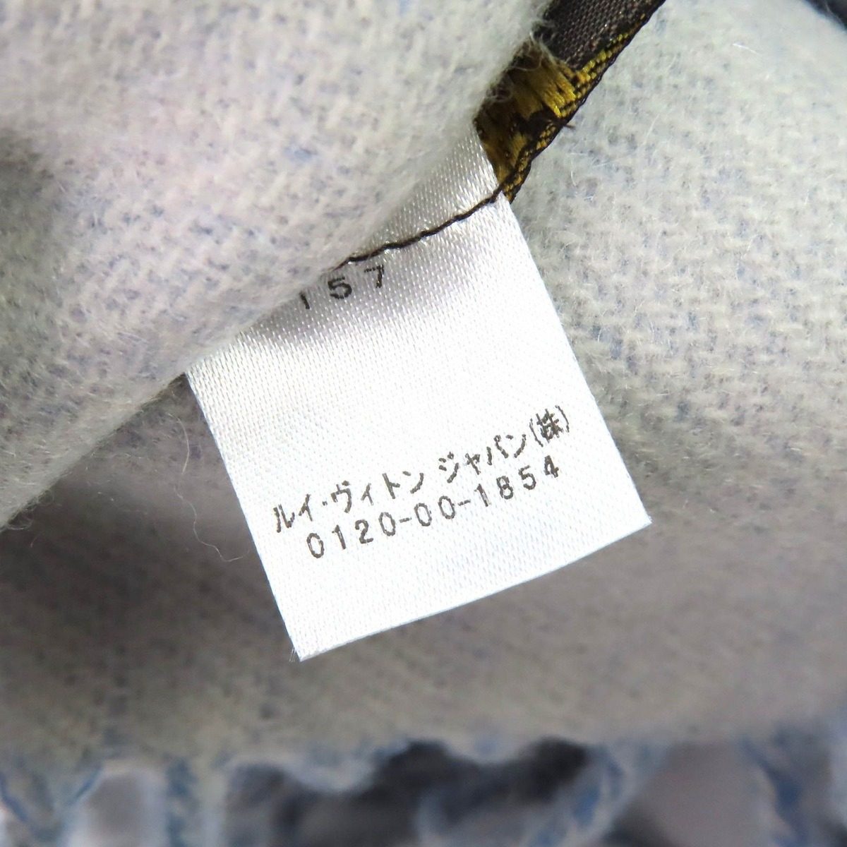 Louis Vuitton Echarpe Reykjavik Cashmere 100% Monogram Fringe Shawl Scarf Blue — view 8