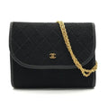 Chanel CC Logo Mini Quilted Pushlock Cotton Jersey Chain Shoulder Bag