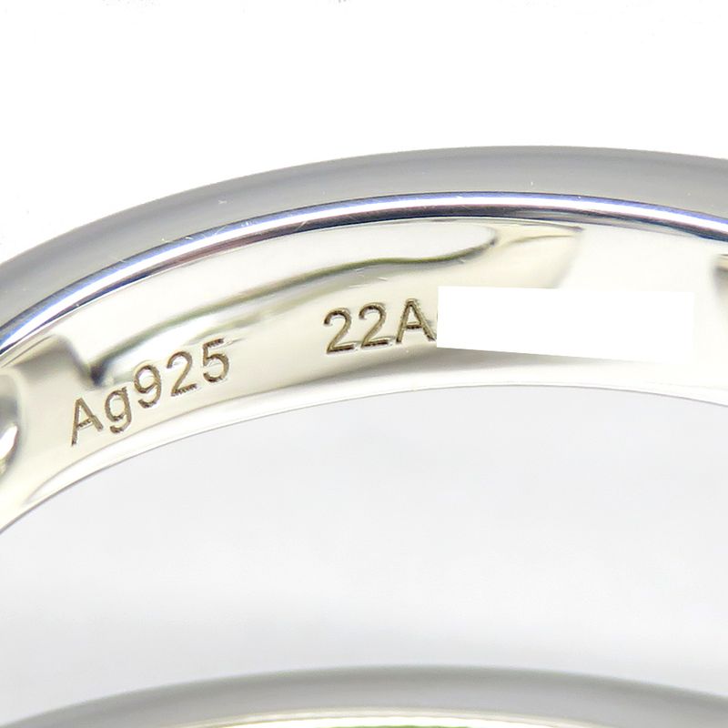 Hermes Ring Osmozu PM 53 no 13 AG 925 Hshape Silver 2022 — view 9