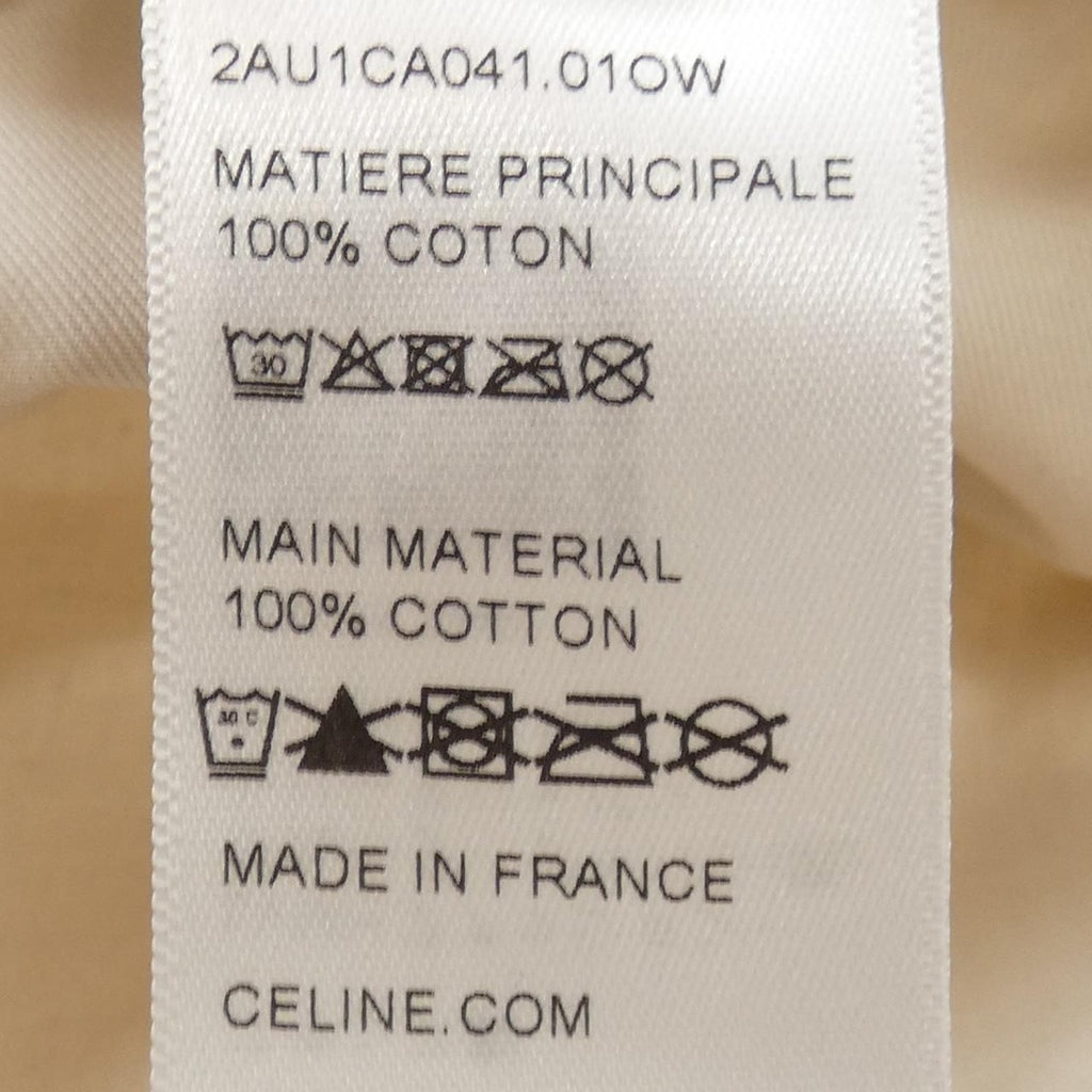 Celine Triomphe Beige — view 3