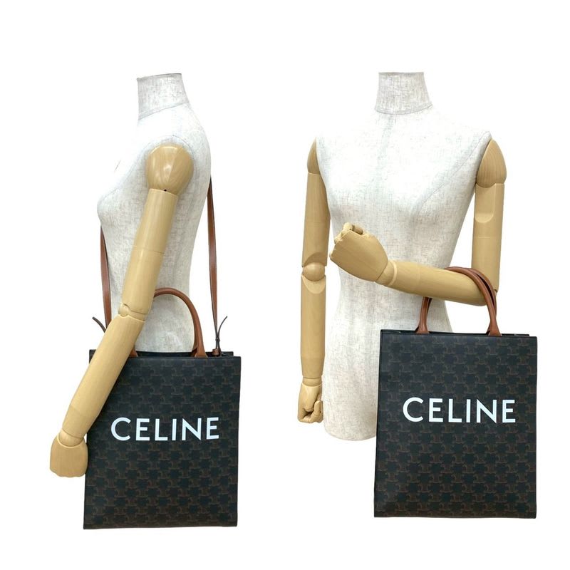 Celine Vertical Cabas Leather 2-Way Handbag Mini Tote Bag Brown