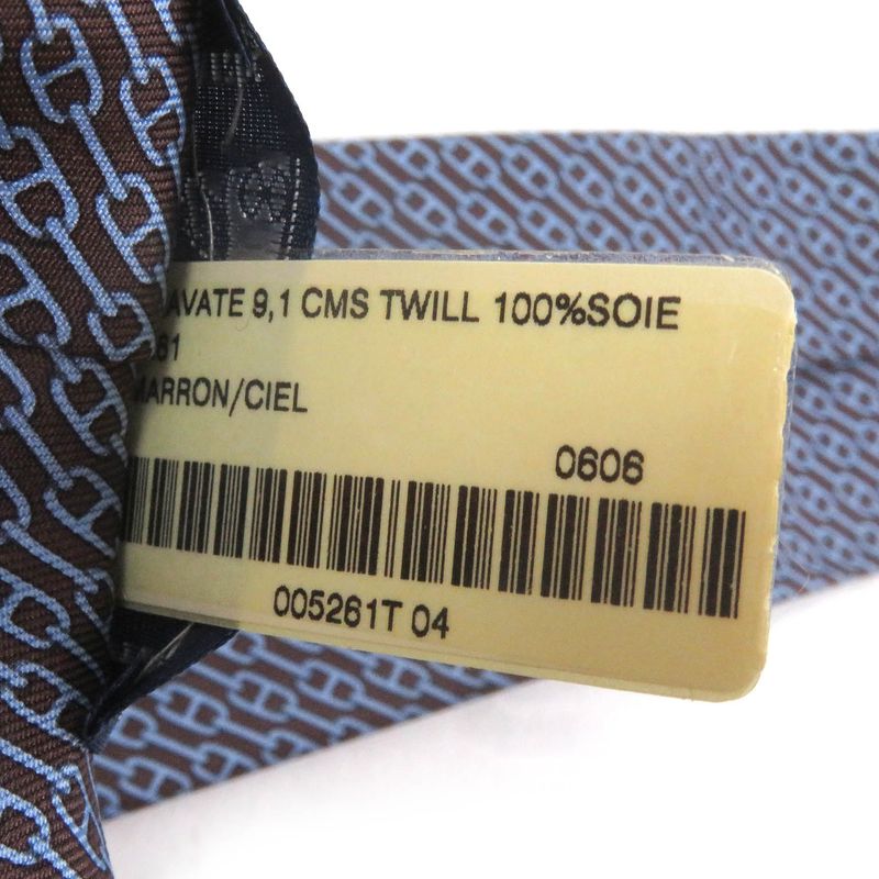 Hermes 5261 SA 100% Silk Chaine Chain All Over Pattern Cravat Wide Tie Brown Marron — view 9