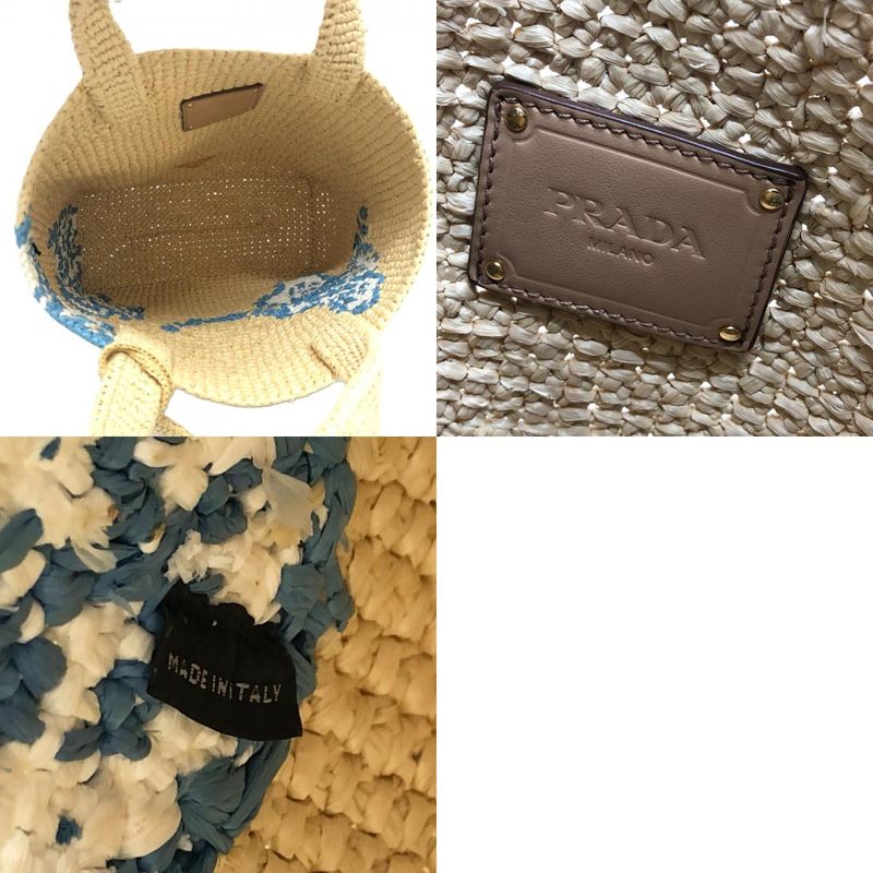 Prada Handbag Logo St Barth's Island Limited Edition 1 Bg454 Raffia Beige — view 9