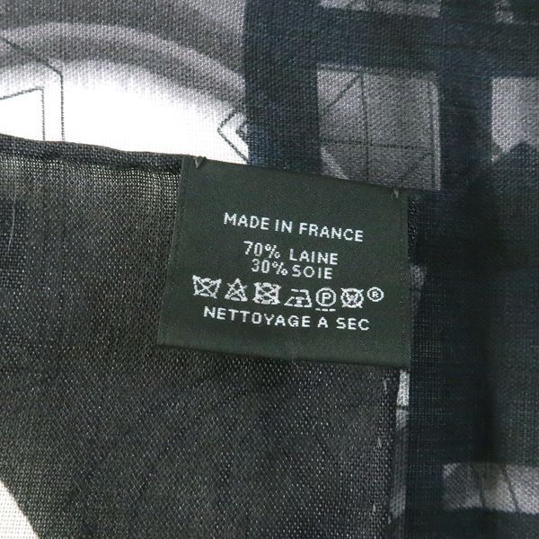Hermes Carre H 100 Shawl Imprimeur Flou 70% Wool 30% Silk Gray Box — view 9