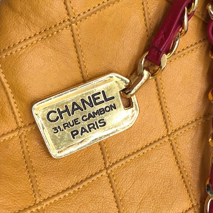 Chanel Lambskin Bicolor Quilted Chain Shoulder Bag Yellow Purse — view 9