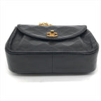 Chanel Quilted Turnlock CC Logo Brilliant Chain Shoulder Bag — view 4