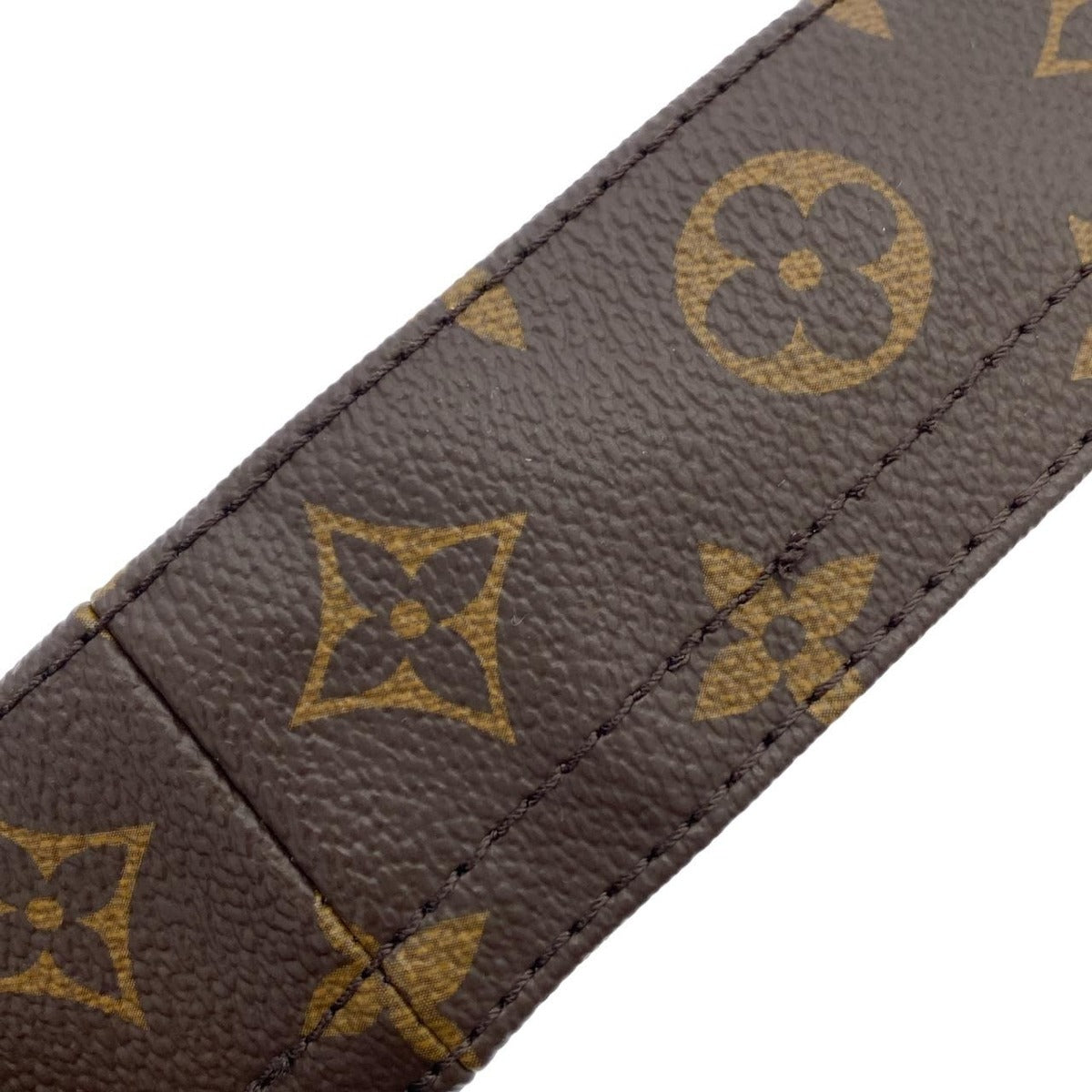 Louis Vuitton Monogram Atlantis GM Bag Brown Marron — view 5
