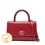 Chanel 2-Way Shoulder Bag Gold Stitch Chevron Top