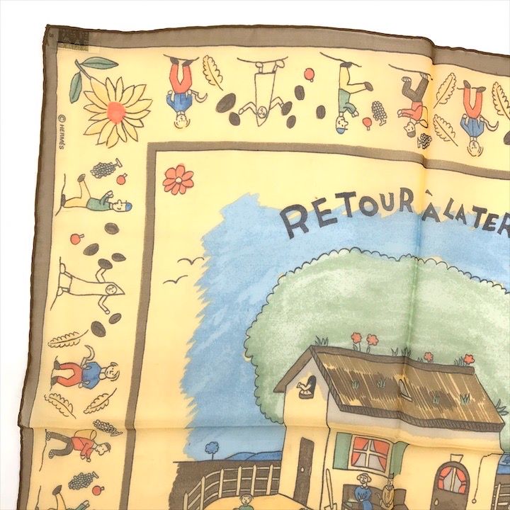 Hermes Petit Carre 40 Retour Ala Terre Return to Silk Yellow Scarf — view 4