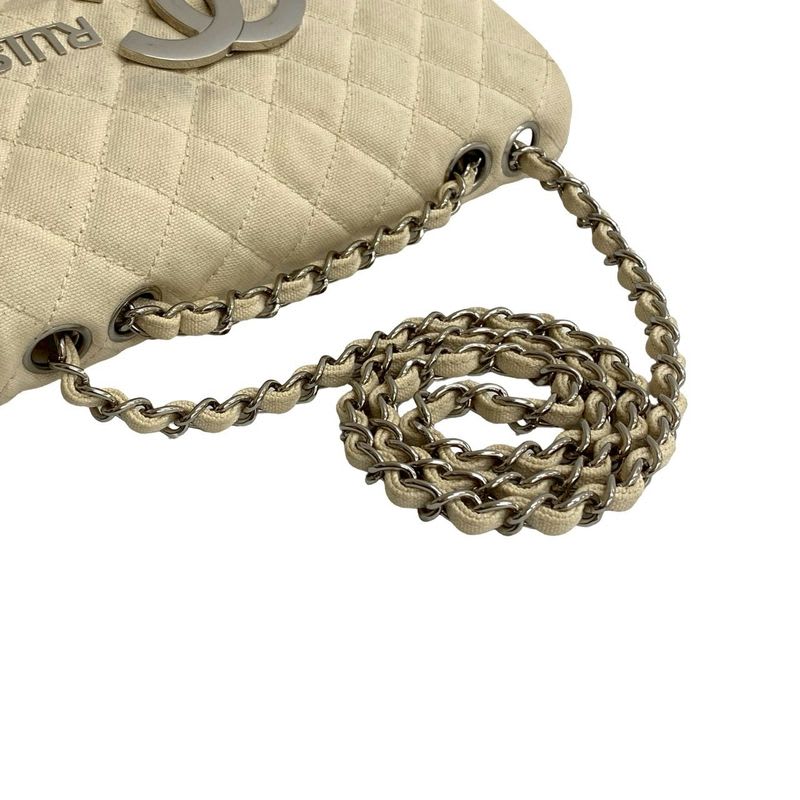 Chanel Cruise Collection Quilted Canvas Shoulder Bag