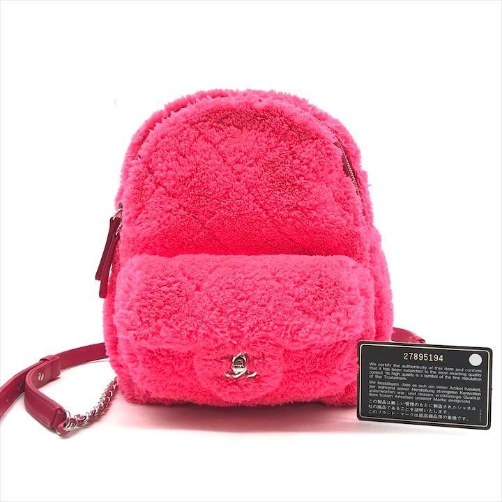 Chanel CC Logo Turnlock Quilted Pile Mini Chain Pack Backpack Pink