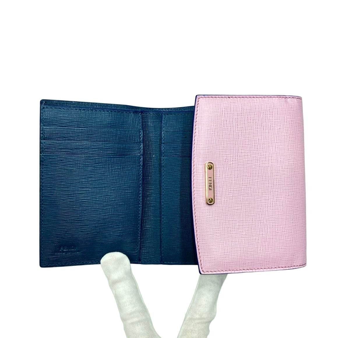 Fendi Bifold Wallet Pink And Other — view 3